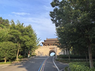 许山关