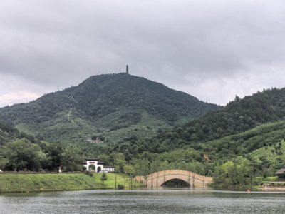 大美冶山