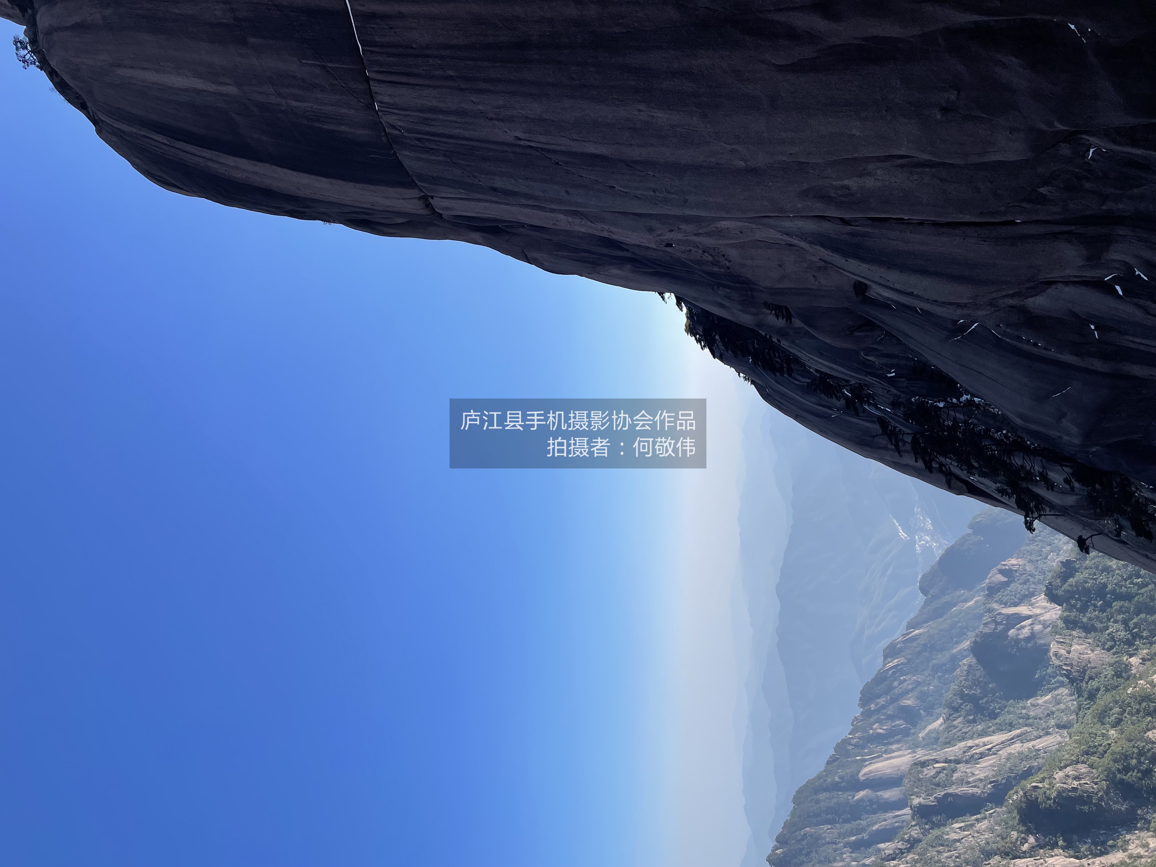 黄山风光