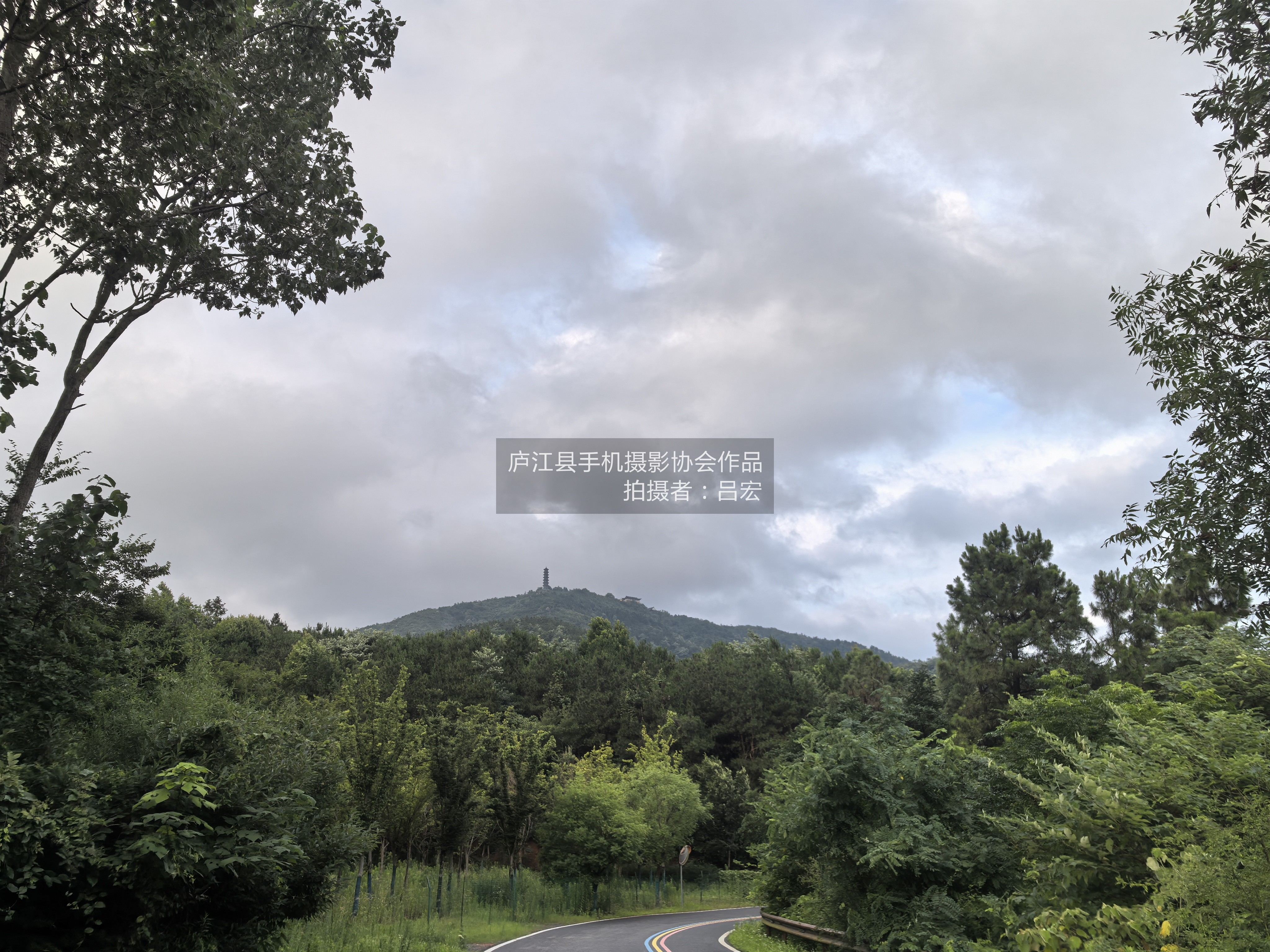 美丽冶父山