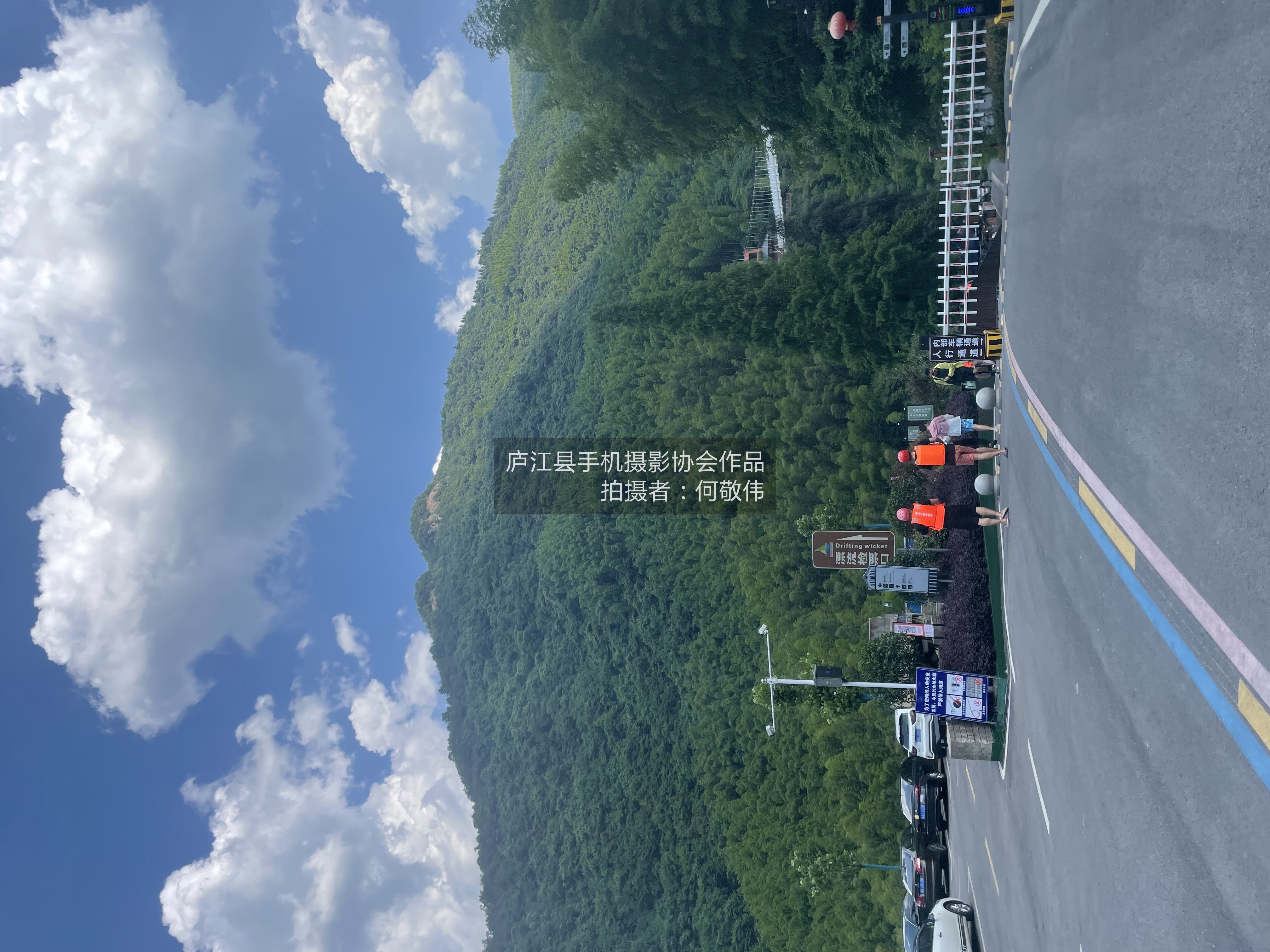 夏季美景