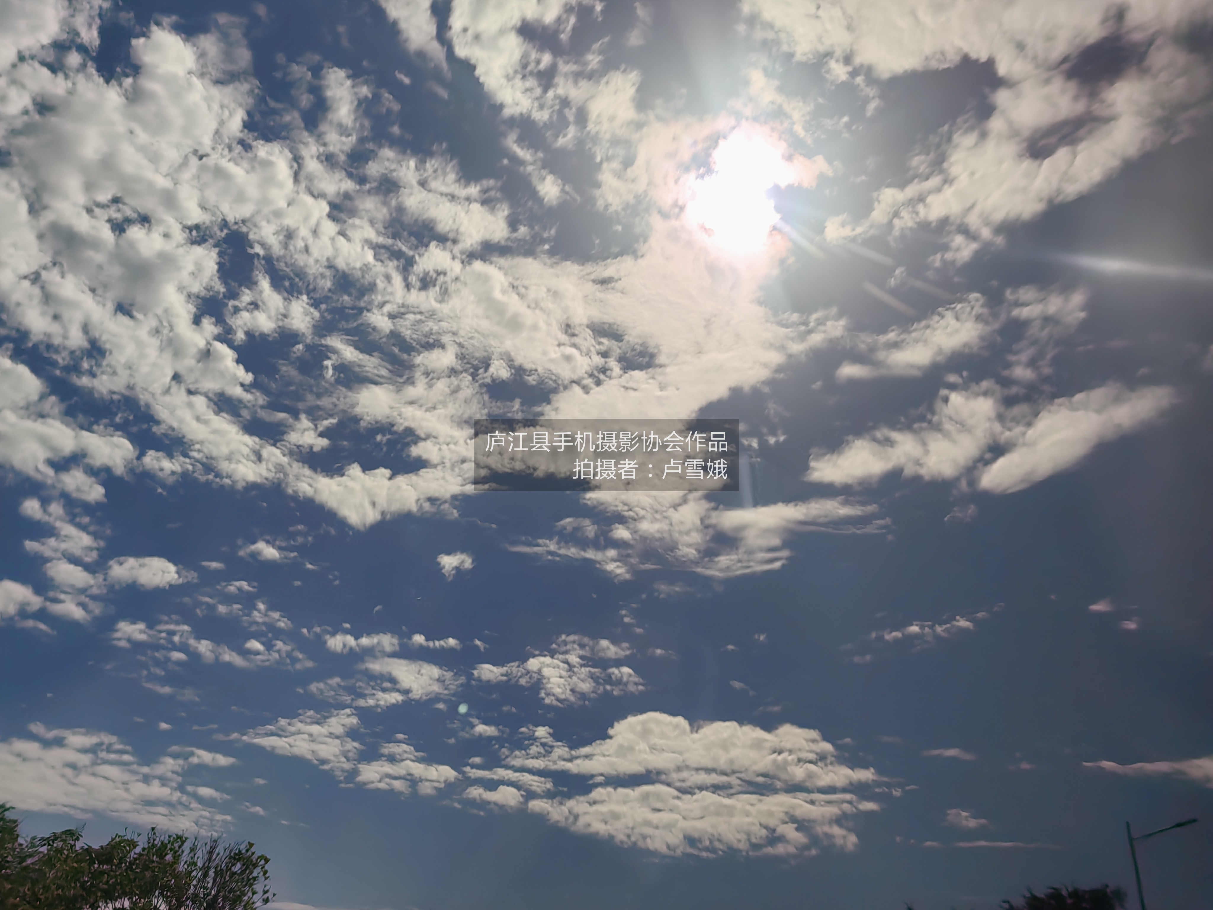 天空通道