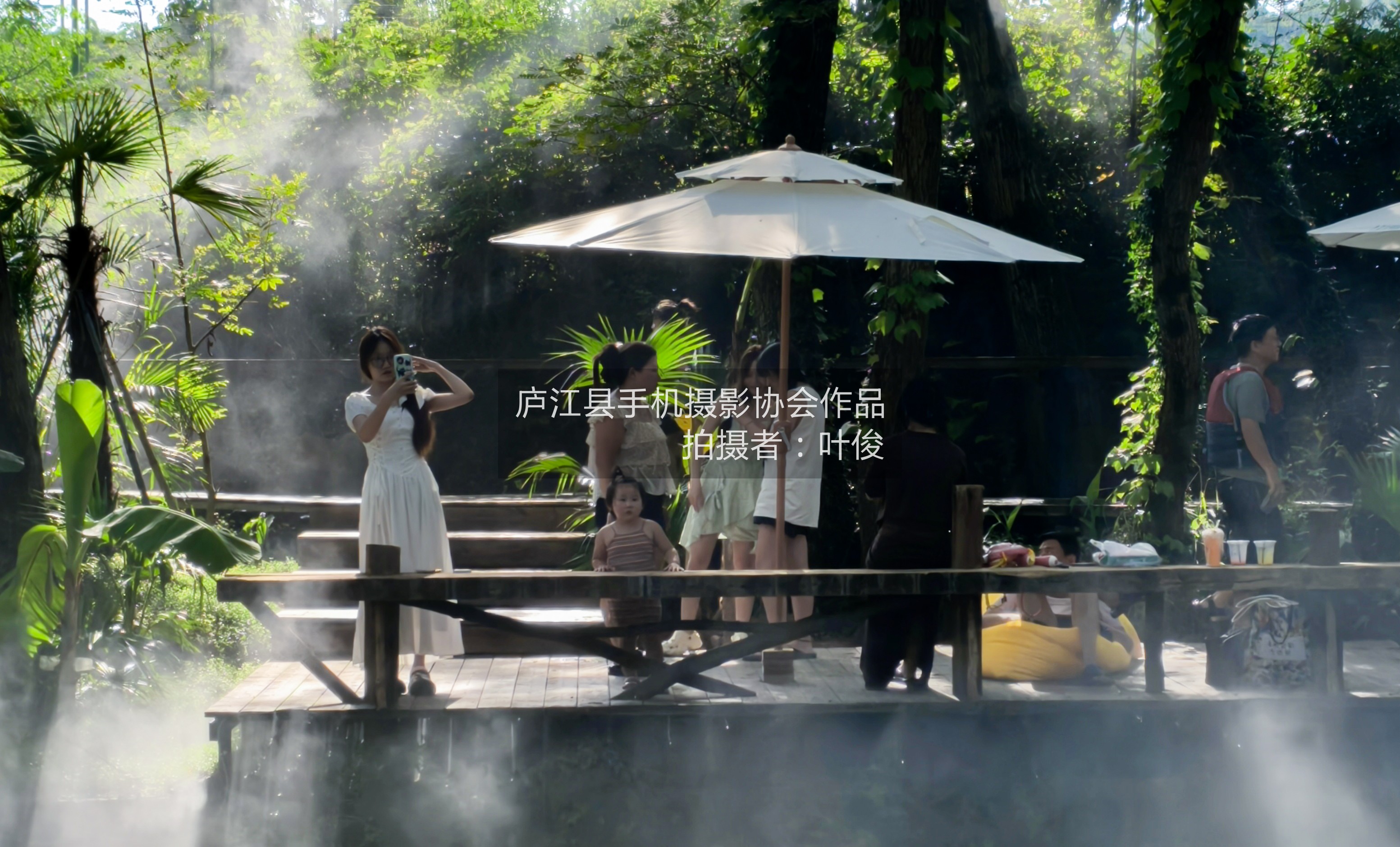 谁最美