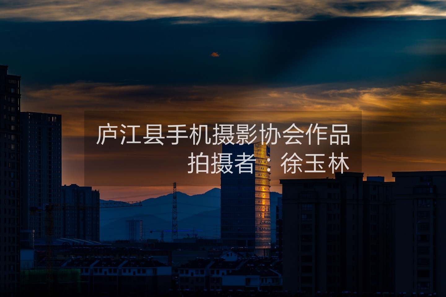 夕阳中的安德利酒店