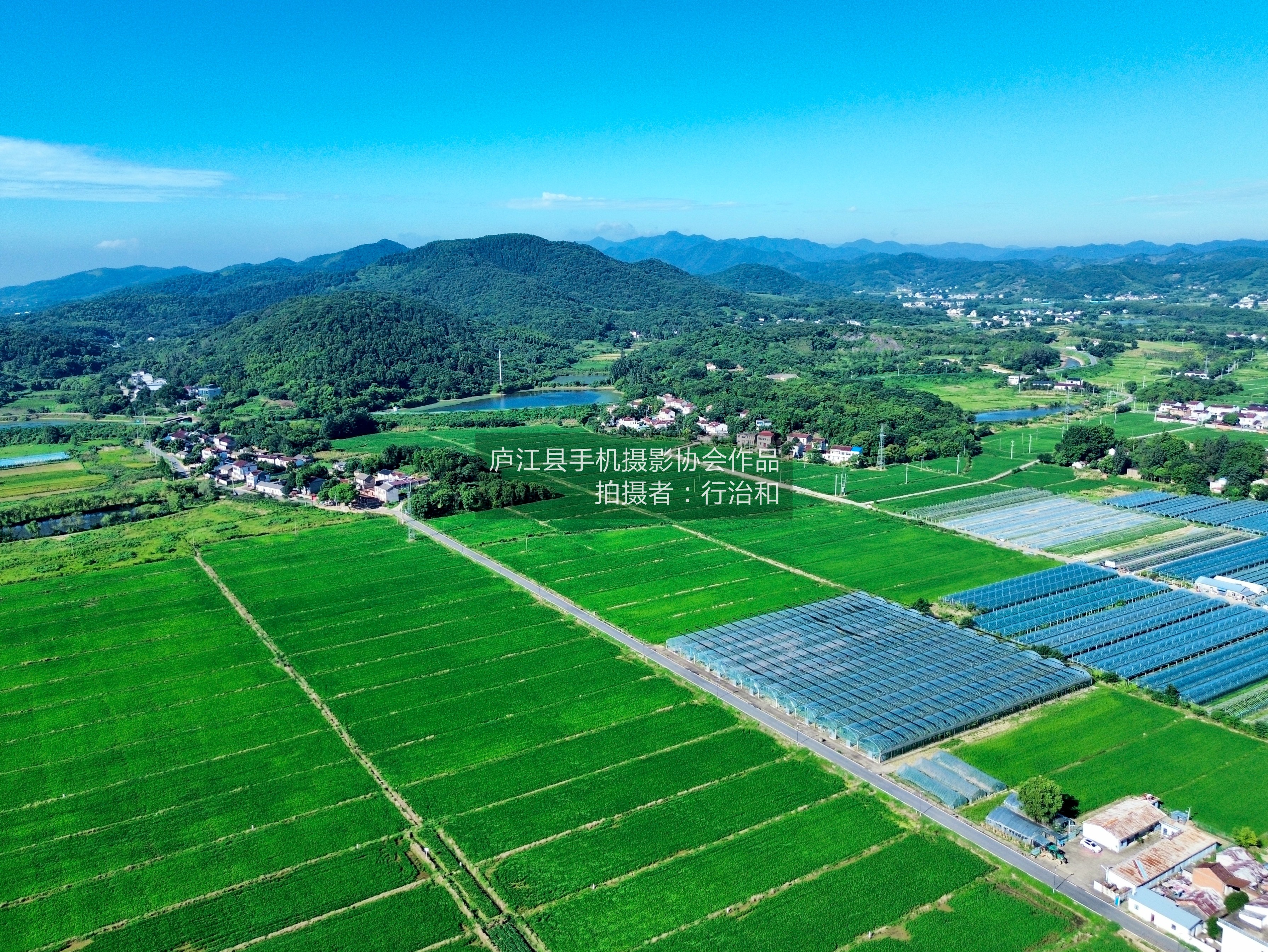 沃野村居 乡景如画